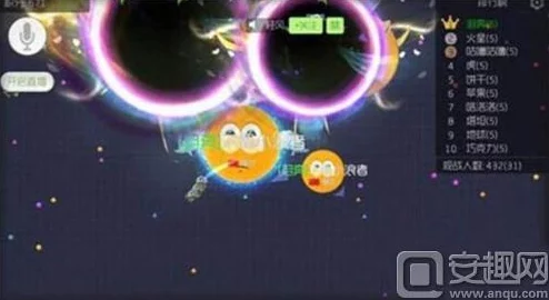 球球大作战进阶技巧