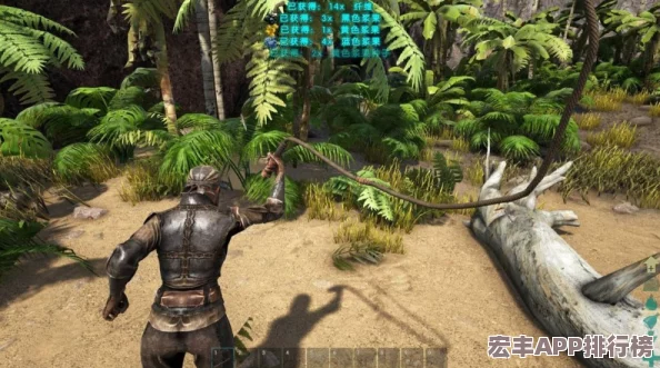 掌握方舟生存进化