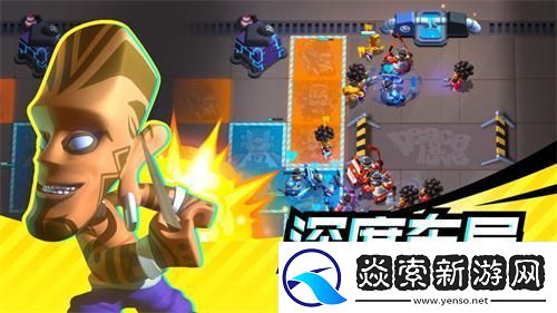 2023年好玩的手机单机射击手游推荐