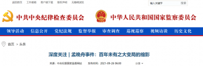 中老年人的大BwBwB宣布取消会员