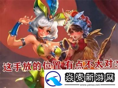 流萤翻白眼流眼泪流口水