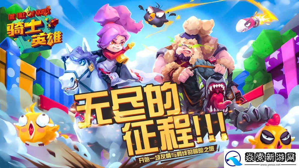 2023年好玩的手机单机射击手游推荐