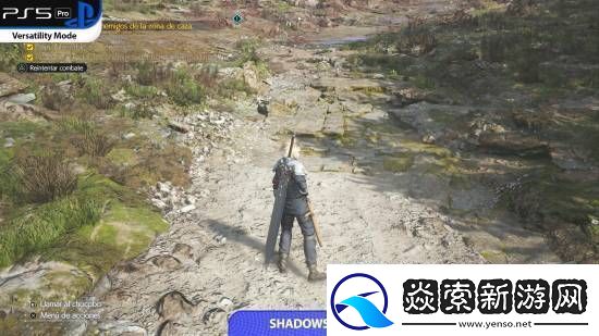 FF7重生PS5Pro对比原版