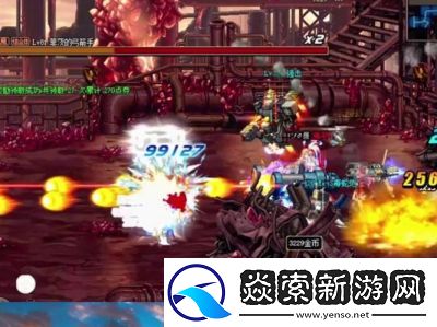 DNF暴走模式攻略