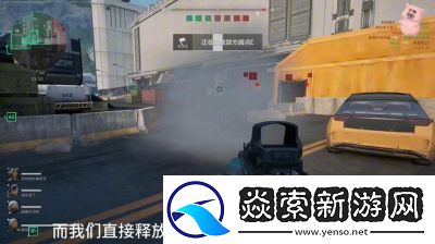 三角洲行动蜂医玩法攻略