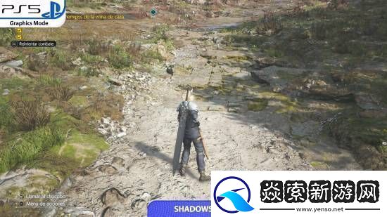 FF7重生PS5Pro对比原版