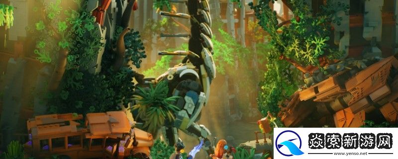 乐高地平线大冒险游戏上线时间介绍
