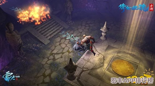 倩女幽魂手游玩家遭遇罕见挖宝副本故障