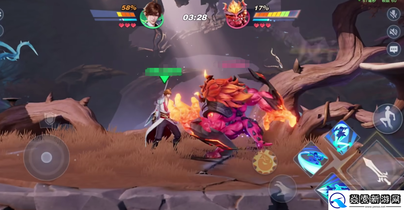 星之破晓黑旗是什么意思