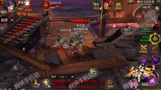 剑侠世界手游革新篇