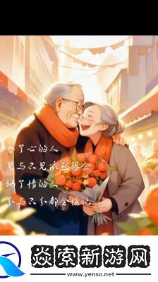 潋滟txt奶糖不甜