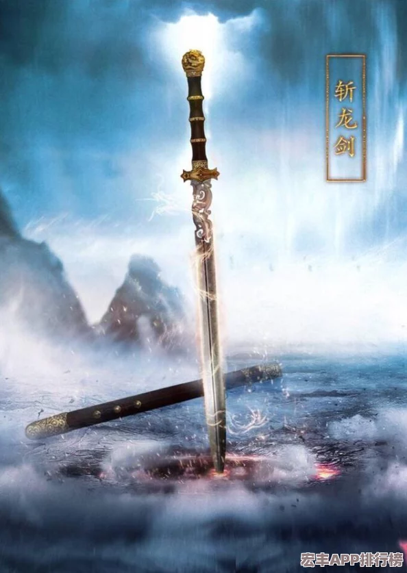 诛仙手游隐秘探索