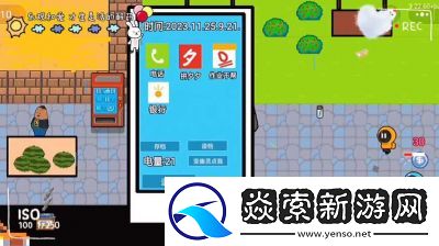 创游世界购物指南