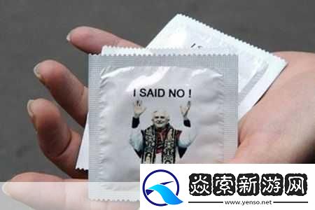 重口味防狼丝袜风靡