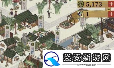 江南百景图飞泉绿指南飞泉绿的获得方法