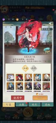 大千水系灵兽嬴鱼获取攻略及秘境挑战玩法解析