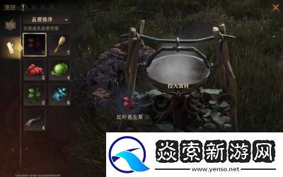 龙息神寂黑喙纳斯婕卡技能介绍及攻略