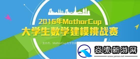 模拟经营我的大学随机事件攻略