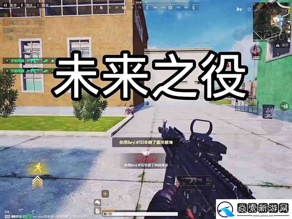 未成年战场争议