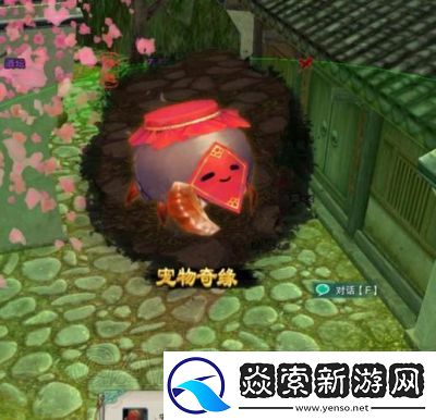 剑网3捉妖记宠物奇遇攻略