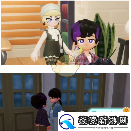 心动小镇大黑脸妆容怎么弄