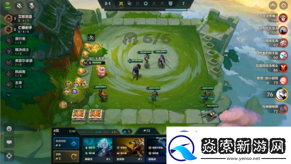 金铲铲之战s9塔姆空城阵容搭配