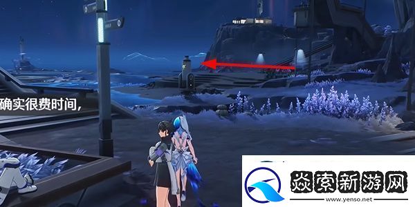 鸣潮哼哈二将成就完成技巧