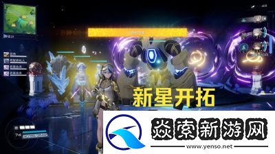 尘白禁区2.3版本漠北寻风勇者游戏活动详解