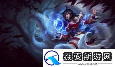 适合新手的英雄联盟英雄推荐