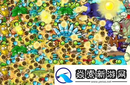 pvz杂交版英雄模式埃德加二世过关攻略