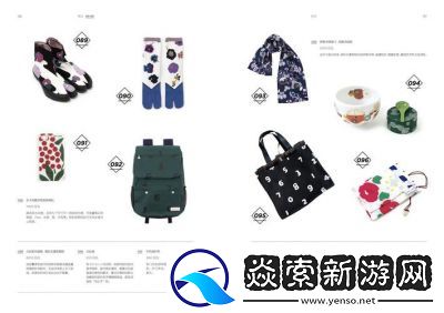 “小扫货水”与骨科