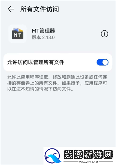 甜瓜游乐场模组转移教程/甜瓜游乐场模组怎么转移
