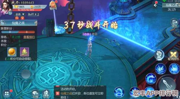 青云志手游进阶攻略