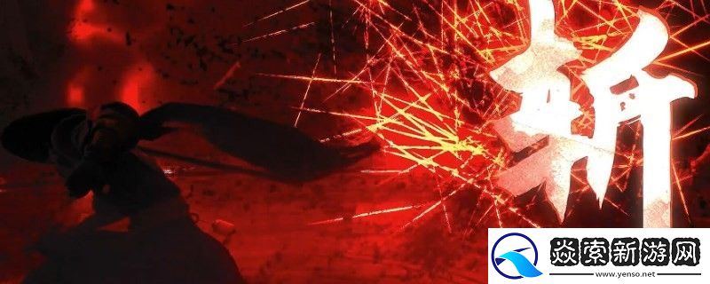 琉隐神渡下载安装教程介绍