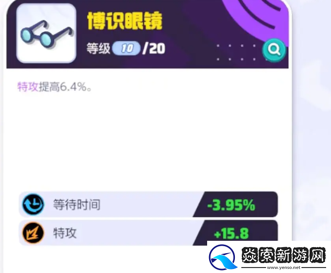 宝可梦大集结皮可西怎么玩