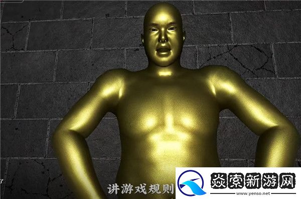 听声辨位铜人游戏无限模式经典模式18铜人怎么玩怎么下