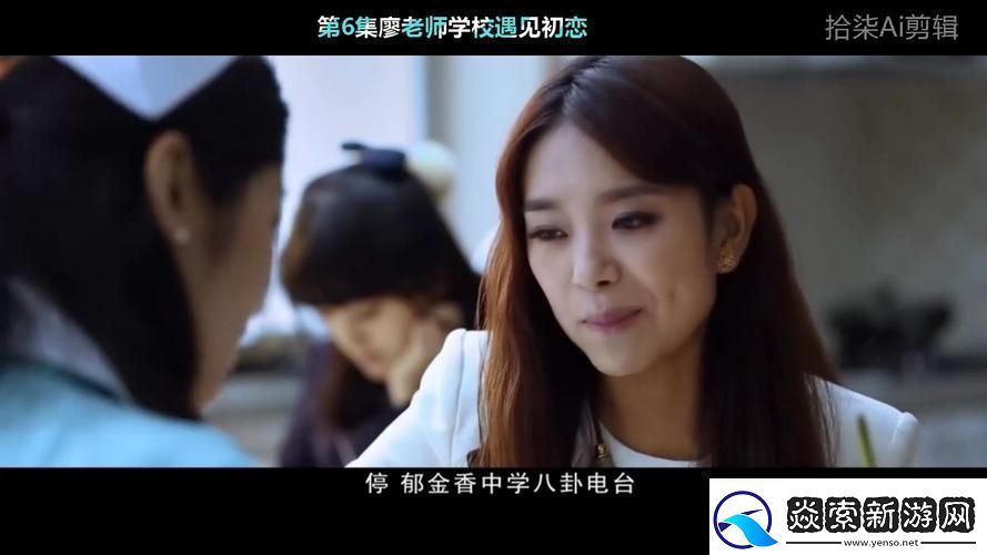 “潮流狂师”免费观影一睹为快！笑看科技界“歪风邪气”！