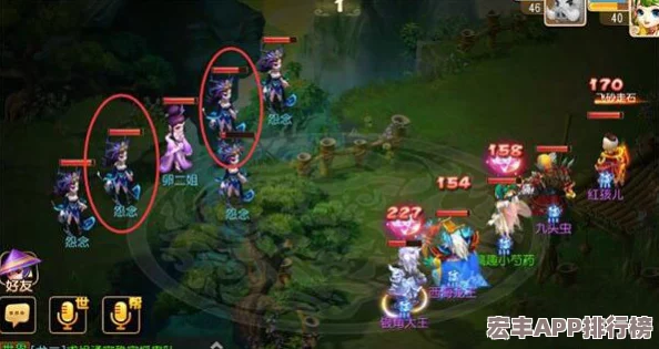 梦幻西游手游金角大王革新登场