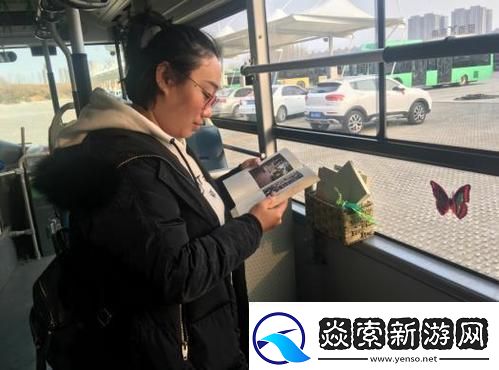 “诗情乘公交”