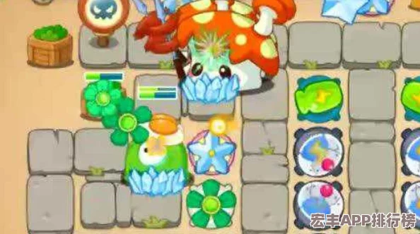 策略布局大挑战