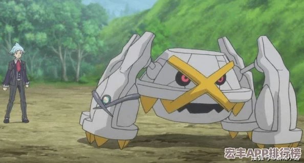 全新口袋妖怪复刻