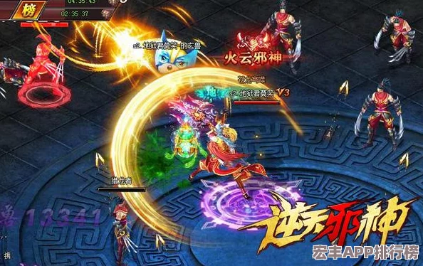 【剑舞风华】天华百剑斩SR巫剑·石田切込正宗