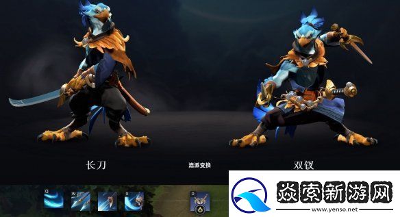 DOTA2新英雄“凯”亮相