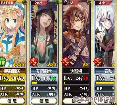 锁链战记国服策略深潜