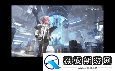 尘白禁区新角色芙提雅烈兔技能介绍