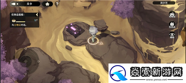 少年西游记2主线宝箱在哪/少年西游记2主线宝箱位置攻略