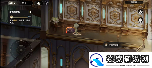 少年西游记2主线宝箱在哪/少年西游记2主线宝箱位置攻略