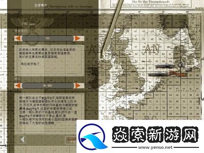 猎杀潜航3炮击攻略猎杀潜航3间谍卫星