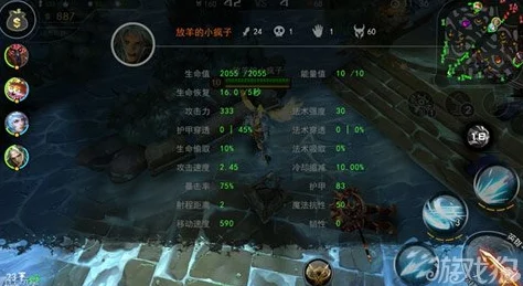 费奥纳在自由之战中的全方位策略与技巧深度剖析