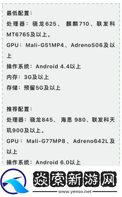 宝可梦大集结游戏